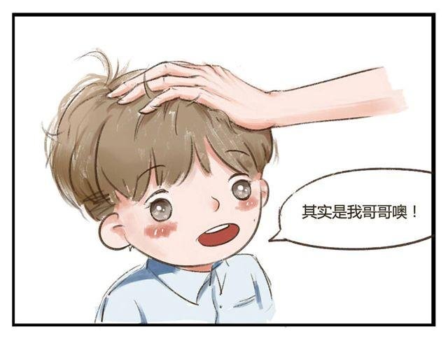 第1话 好久不见