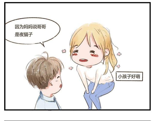 第1话 好久不见