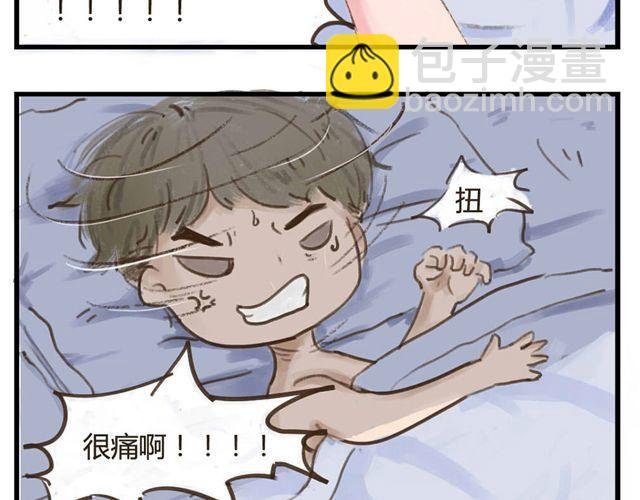 第1话 好久不见