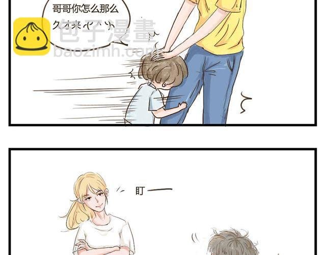 第1话 好久不见