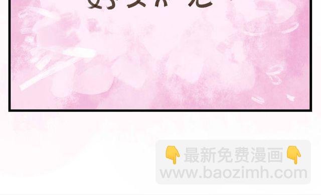 第1话 好久不见