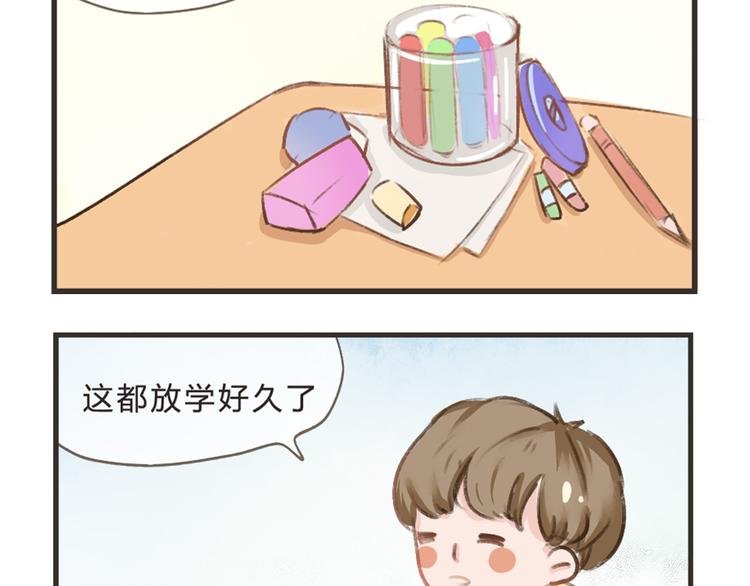 第11话（上） 哥哥迟到了