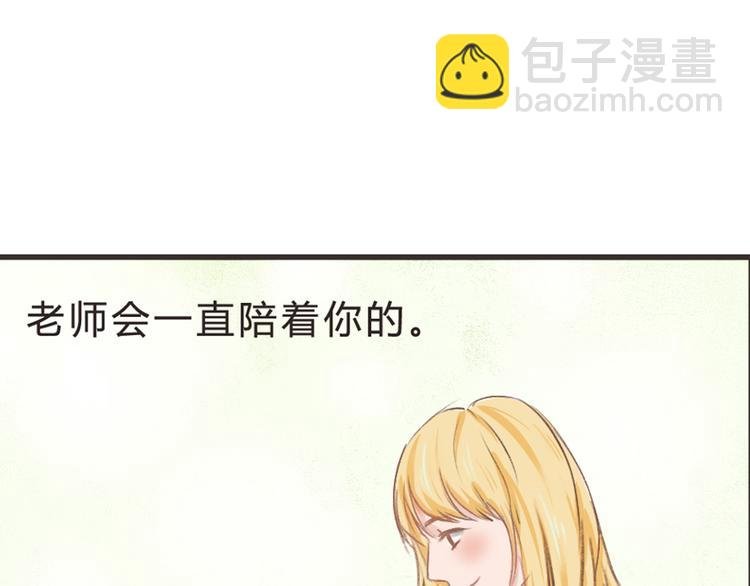第11话（上） 哥哥迟到了