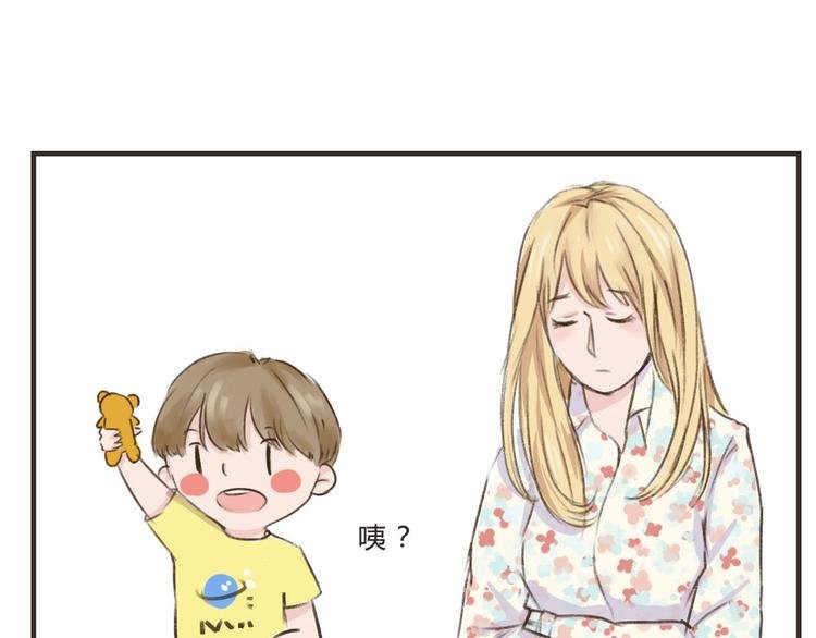第11话（上） 哥哥迟到了