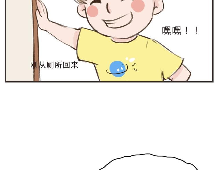 第11话（上） 哥哥迟到了