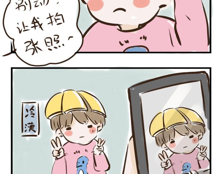 第11话（上） 哥哥迟到了