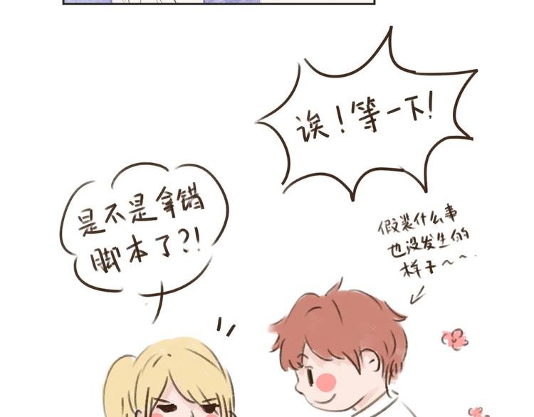 新年特辑