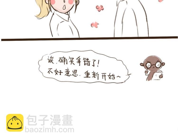 新年特辑
