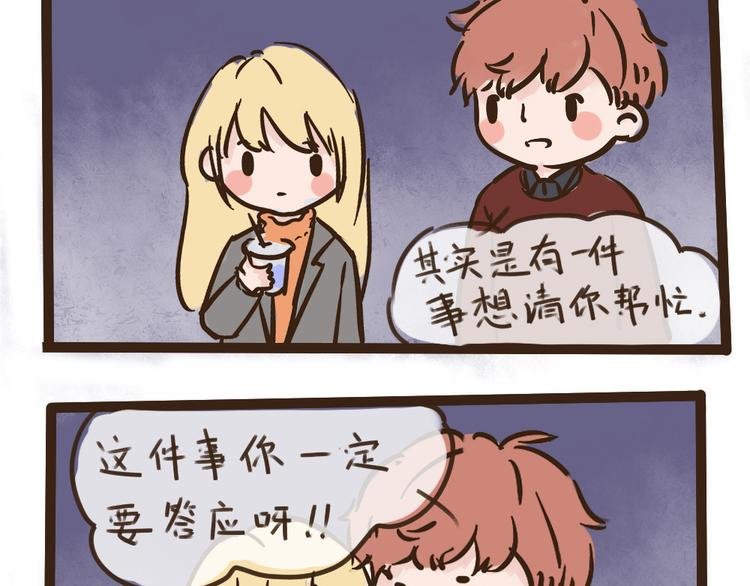 新年特辑