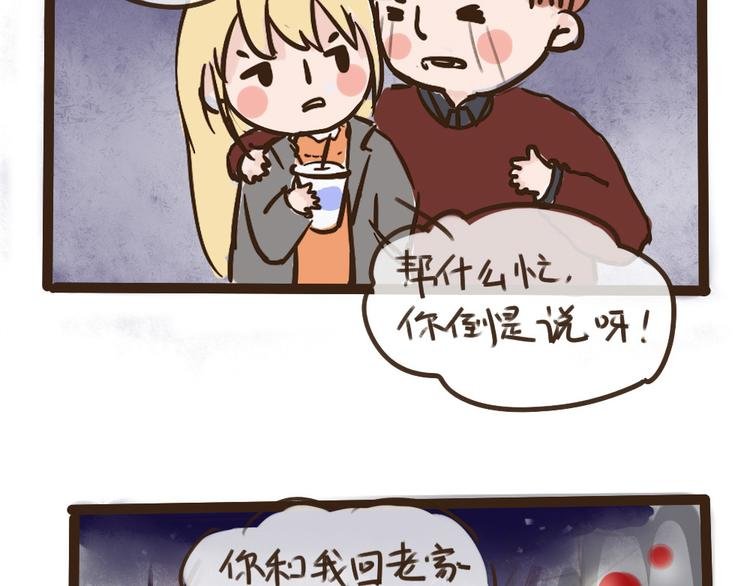 新年特辑