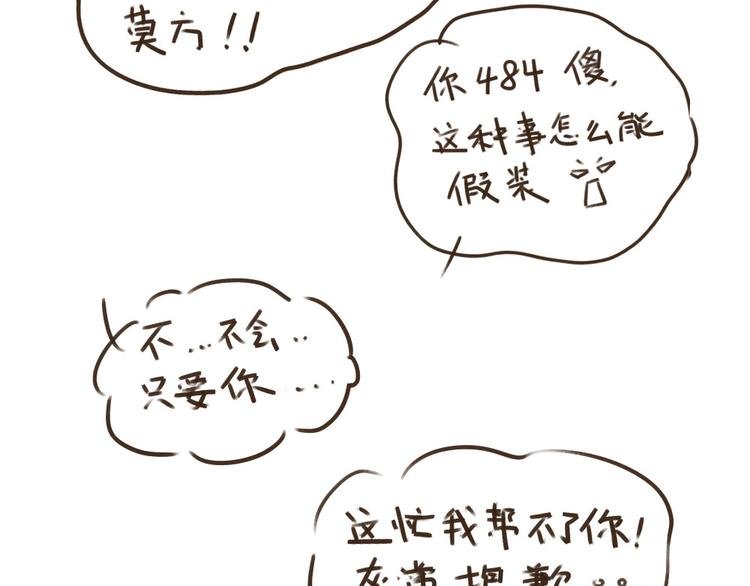 新年特辑