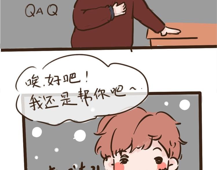 新年特辑