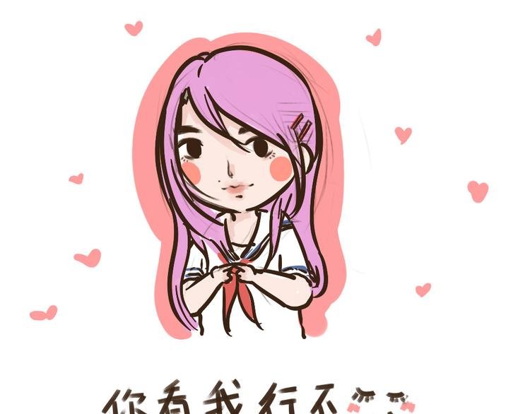 新年特辑