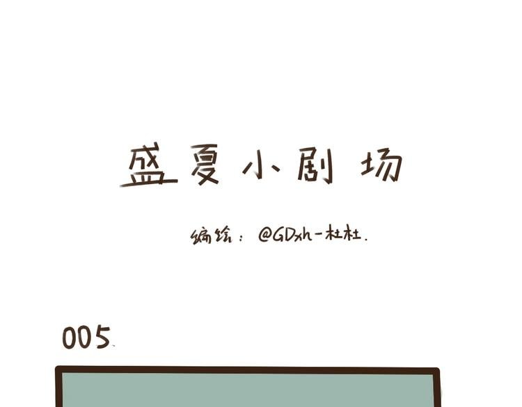新年特辑