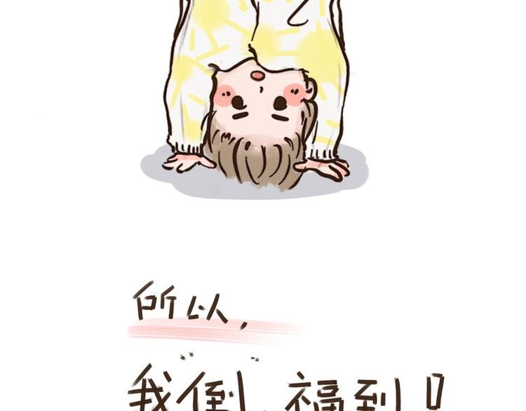 新年特辑