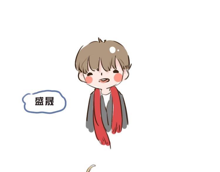 新年特辑