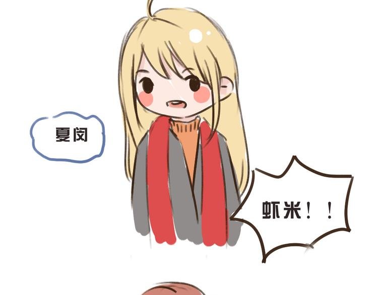 新年特辑