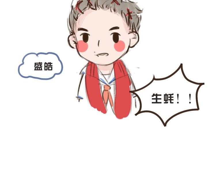 新年特辑