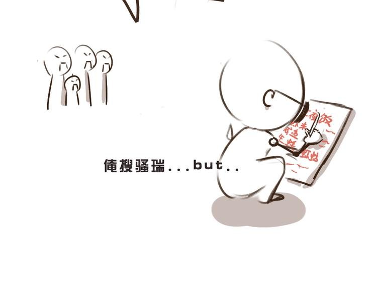新年特辑