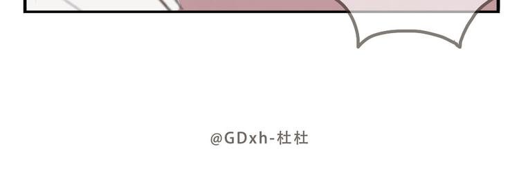 第10话 要告诉她吗？