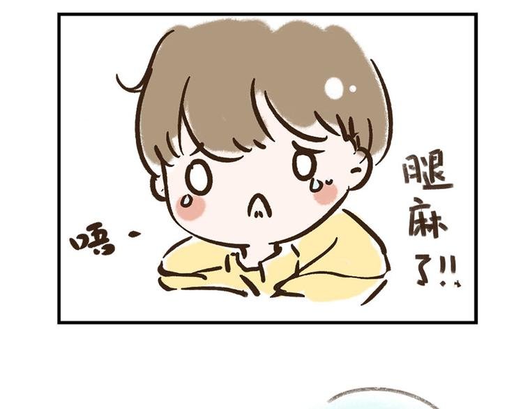 第10话 要告诉她吗？