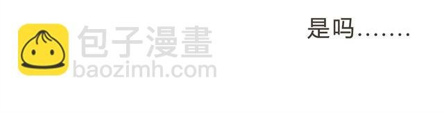 第8话 一起穿亲子装喔？