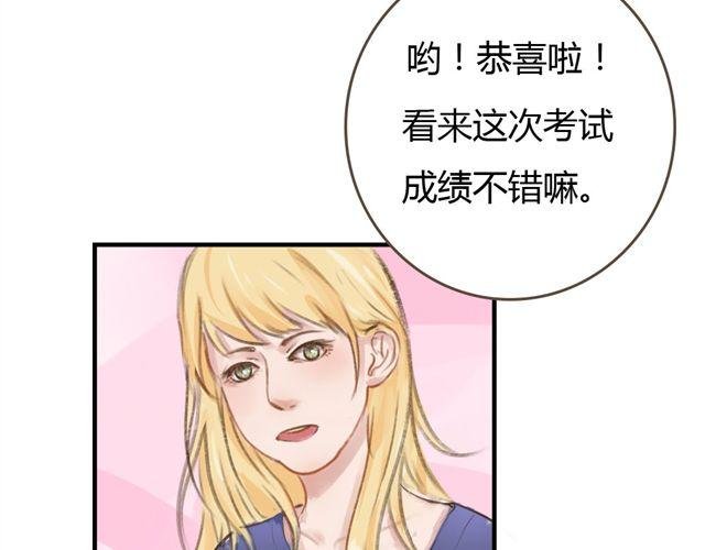 第7话 超市相遇