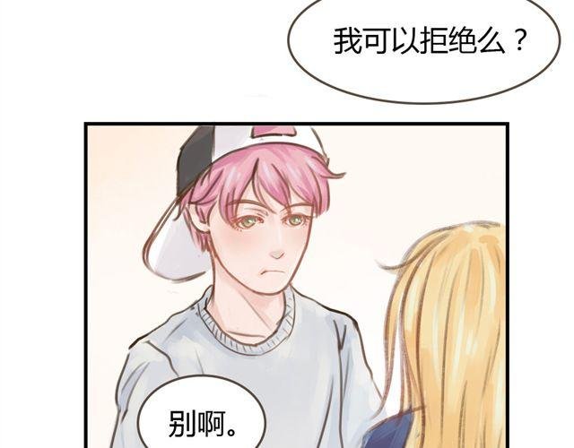 第7话 超市相遇