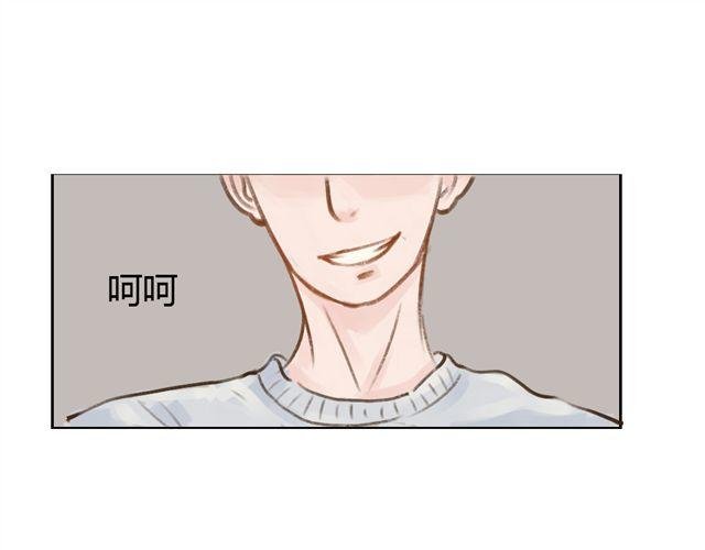 第7话 超市相遇