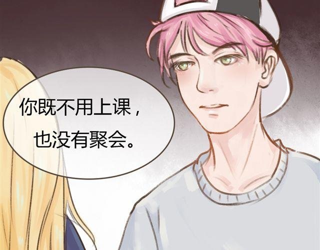 第7话 超市相遇