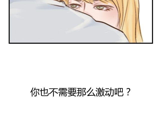 第7话 超市相遇