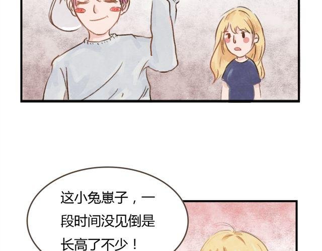 第7话 超市相遇