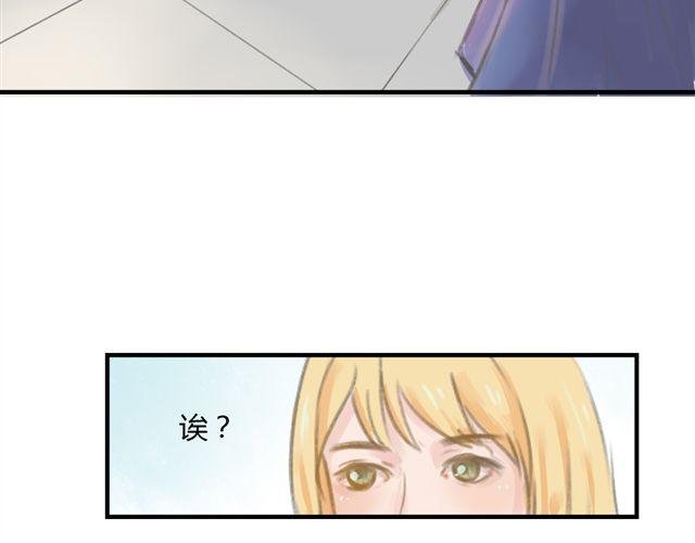 第7话 超市相遇