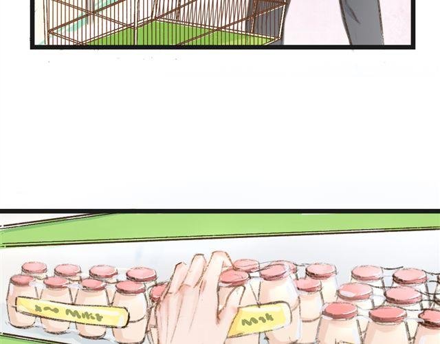 第6话 夏老师有男朋友！？
