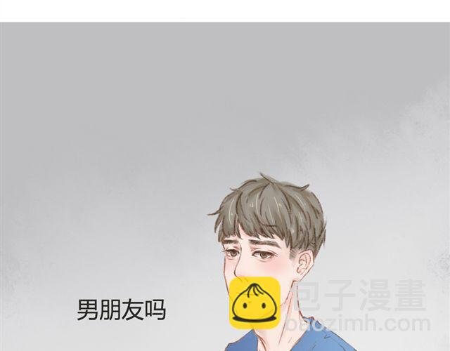 第6话 夏老师有男朋友！？