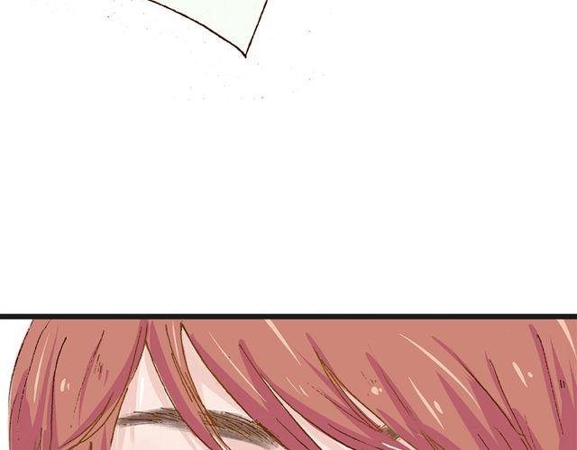第5话 切~是好基友吧！