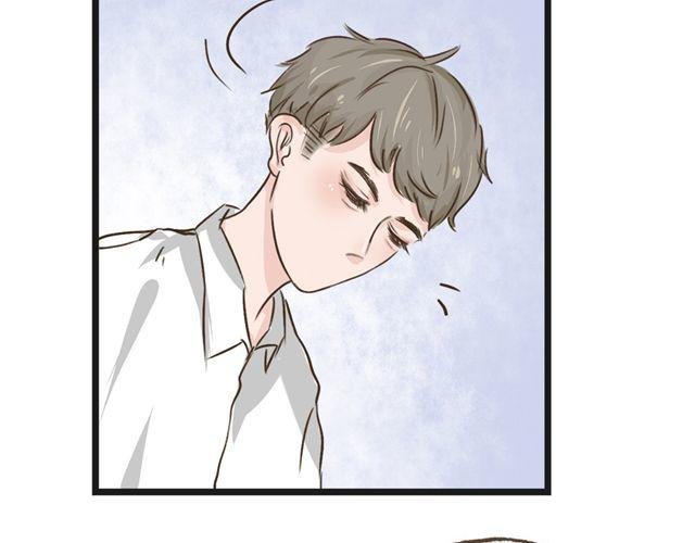 第5话 切~是好基友吧！