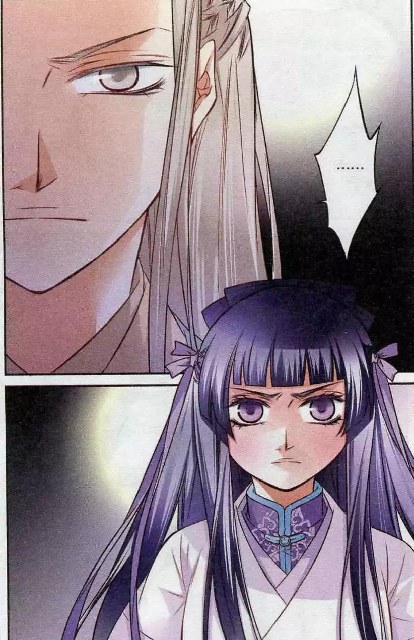 第14话 相请不如偶遇