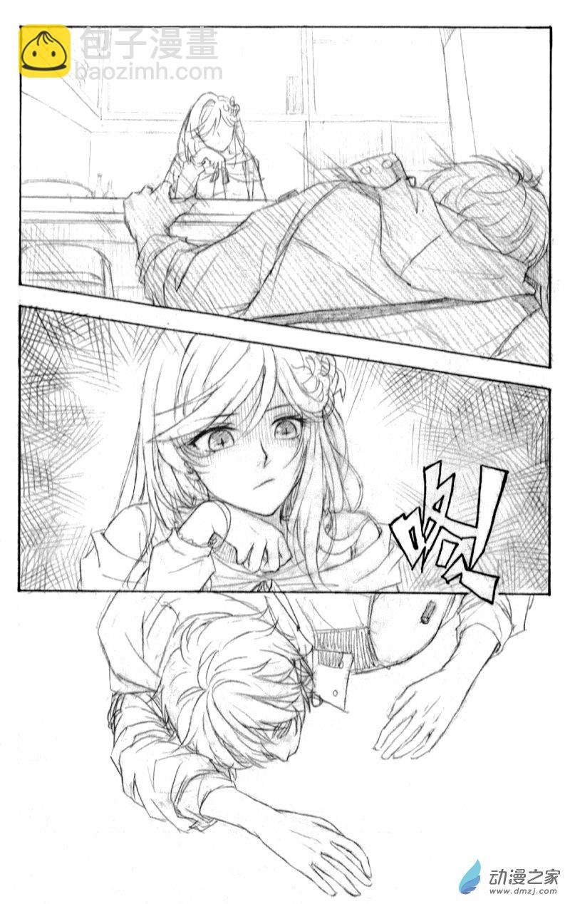 02《囚笼》１