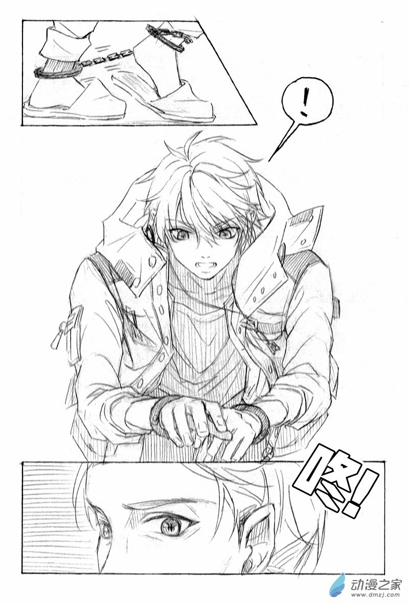 12《囚笼》7