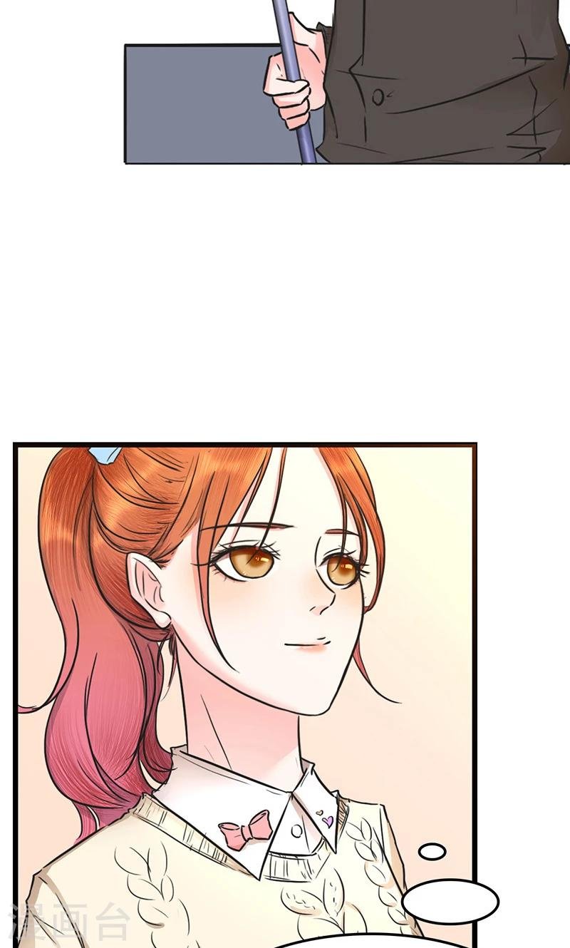 第10话 余大小姐