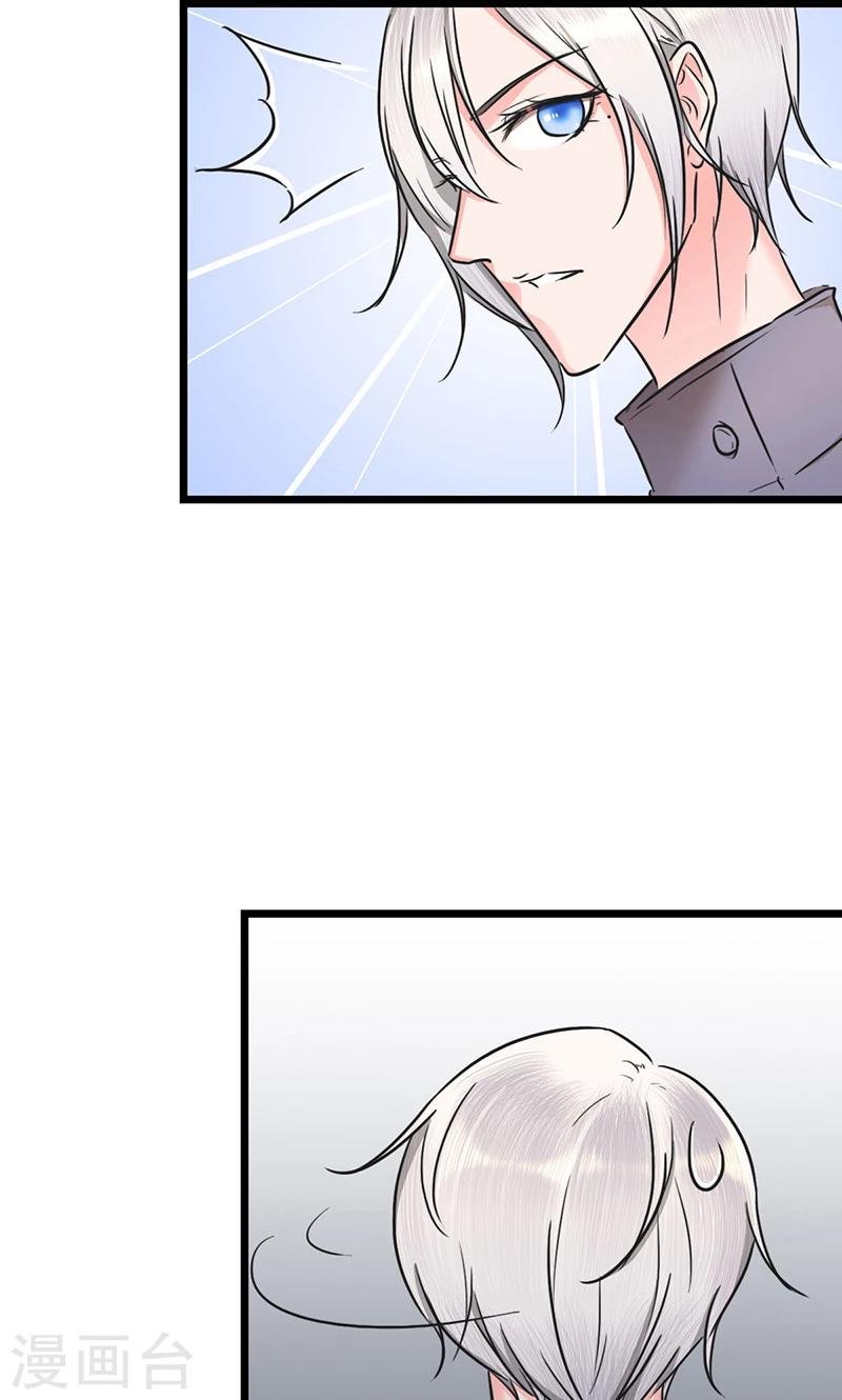 第10话 余大小姐