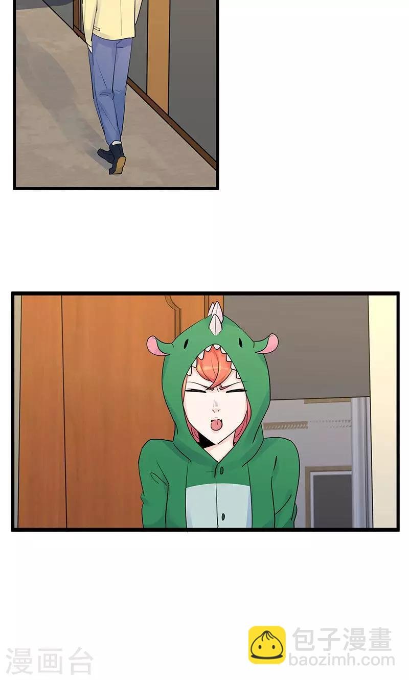 第13话 出发！第一次比赛