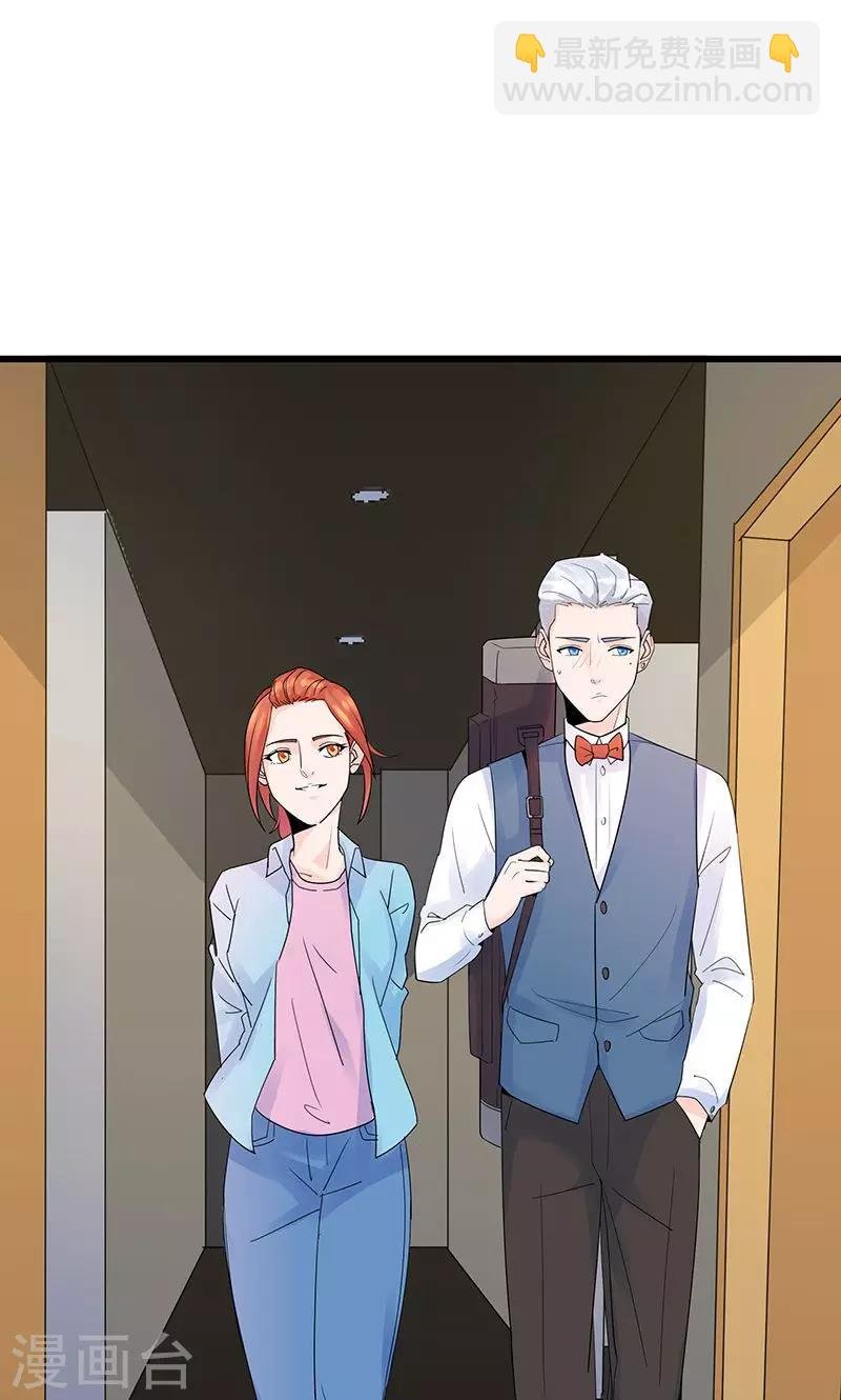 第13话 出发！第一次比赛