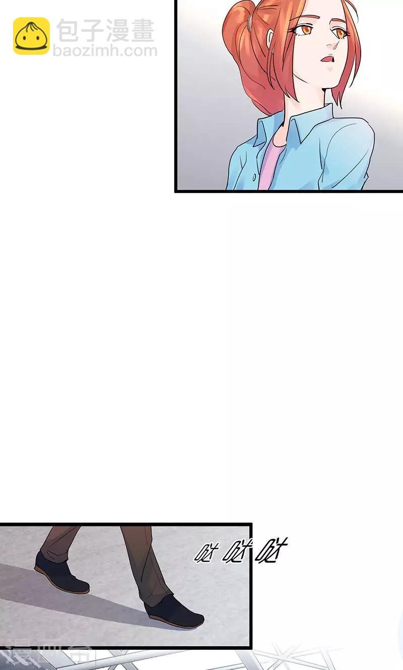 第13话 出发！第一次比赛