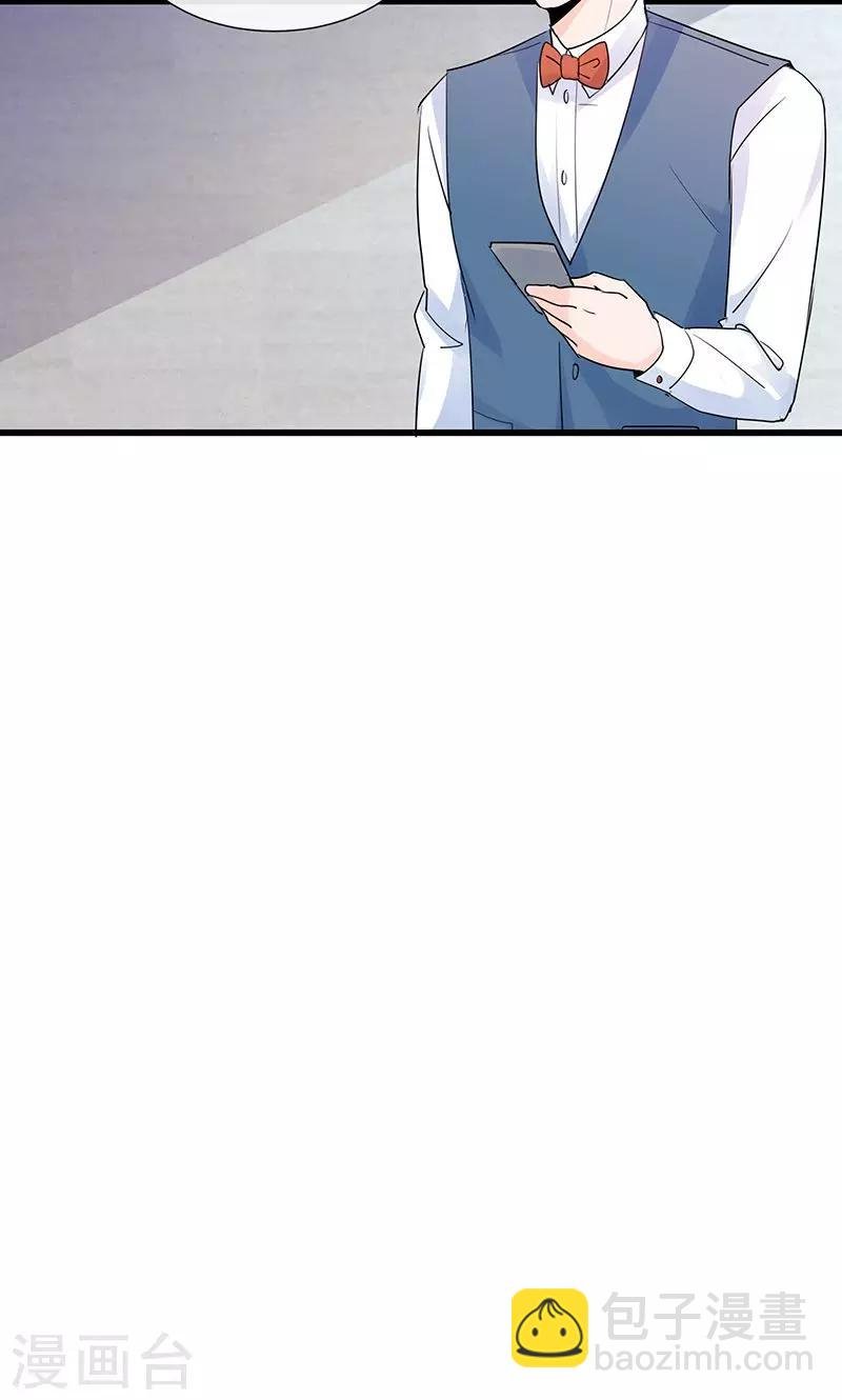 第13话 出发！第一次比赛