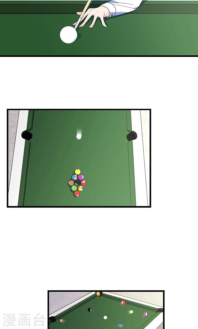 第14话 逆转胜利！