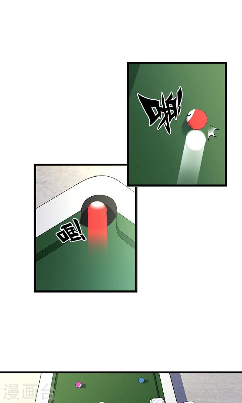 第14话 逆转胜利！