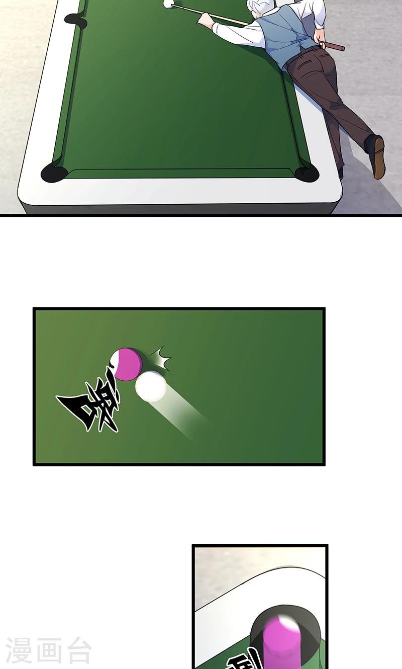 第14话 逆转胜利！