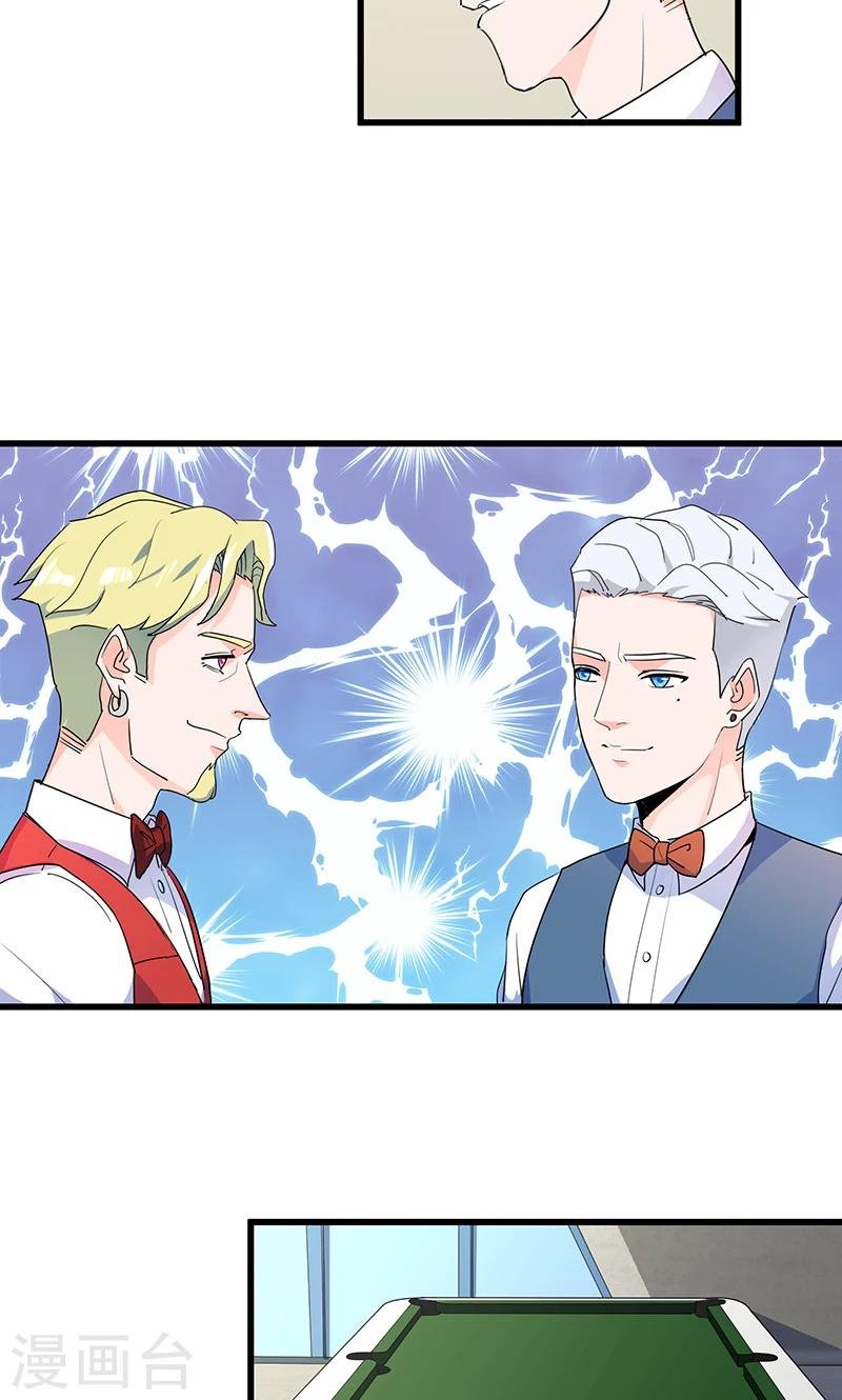 第14话 逆转胜利！